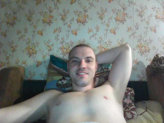 Live sex webcam photo for f1tness-man #290884535