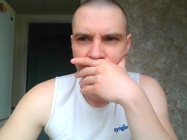 Live sex webcam photo for f1tness-man #290958702