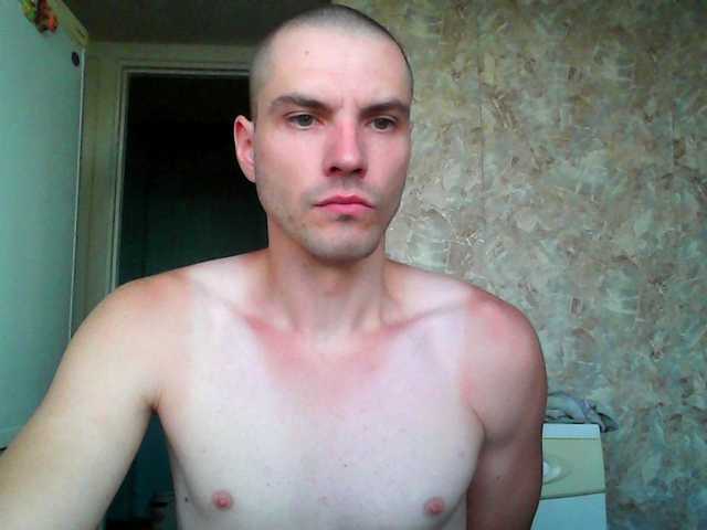 Live sex webcam photo for f1tness-man #291508725