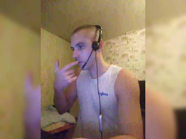 Live sex webcam photo for f1tness-man #292028891