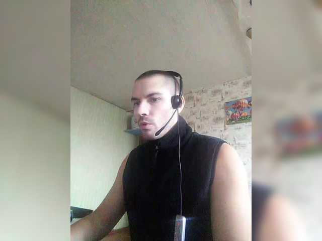 Live sex webcam photo for f1tness-man #292081224