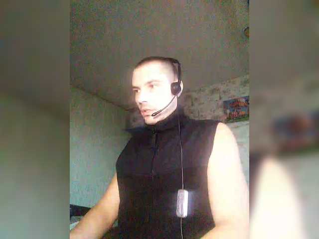 Live sex webcam photo for f1tness-man #292082957