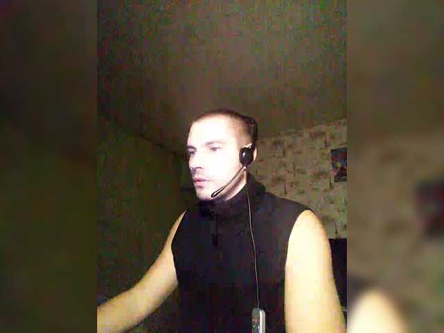 Live sex webcam photo for f1tness-man #292097557