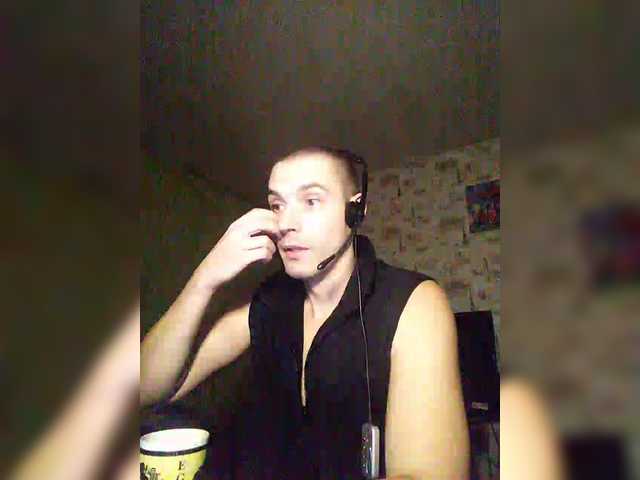 Live sex webcam photo for f1tness-man #292109246