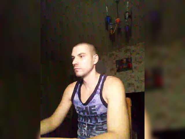 Live sex webcam photo for f1tness-man #292186380