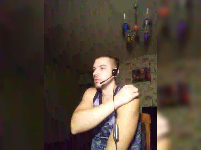 Live sex webcam photo for f1tness-man #292196652