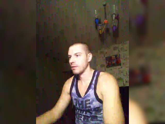 Live sex webcam photo for f1tness-man #292198167