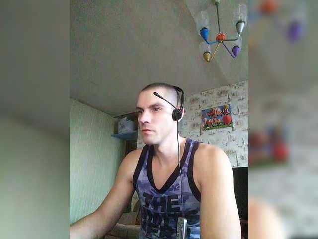 Live sex webcam photo for f1tness-man #292246211