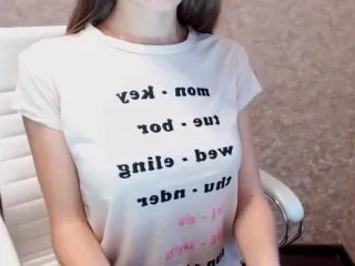 Live sex webcam photo for faerie9999999 #141260045