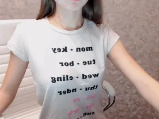 Live sex webcam photo for faerie9999999 #141312473