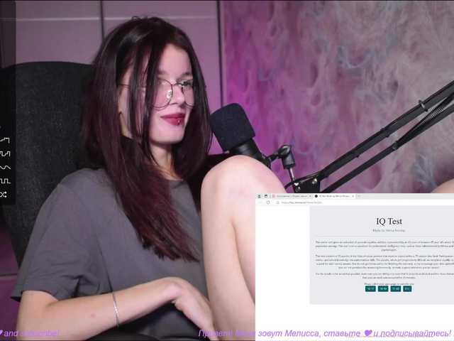 Live sex webcam photo for feeviun2 #276655671