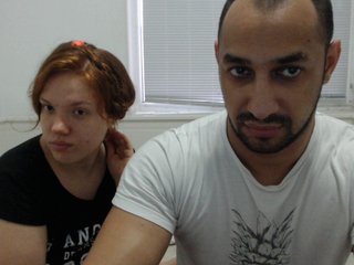 Live sex webcam photo for fetishpinkx #194843670