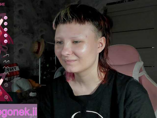 Live sex webcam photo for fire-vill #291882941