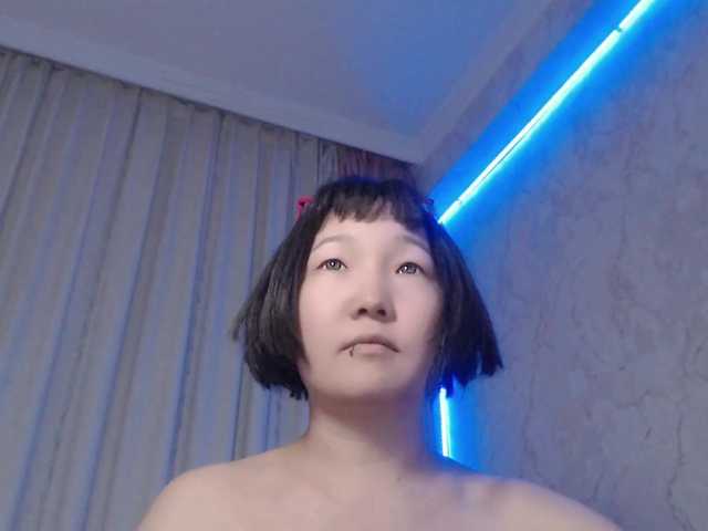 Live sex webcam photo for firstpearl #287845930