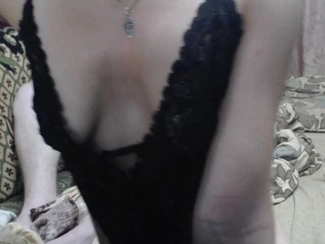 Live sex webcam photo for flavorsofy #271901701