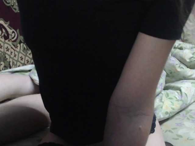 Live sex webcam photo for flavorsofy #272300430