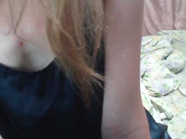 Live sex webcam photo for flavorsofy #273488946