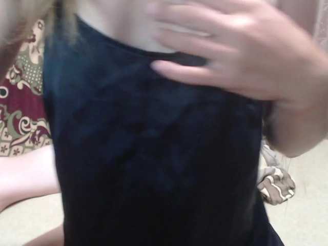 Live sex webcam photo for flavorsofy #273716047