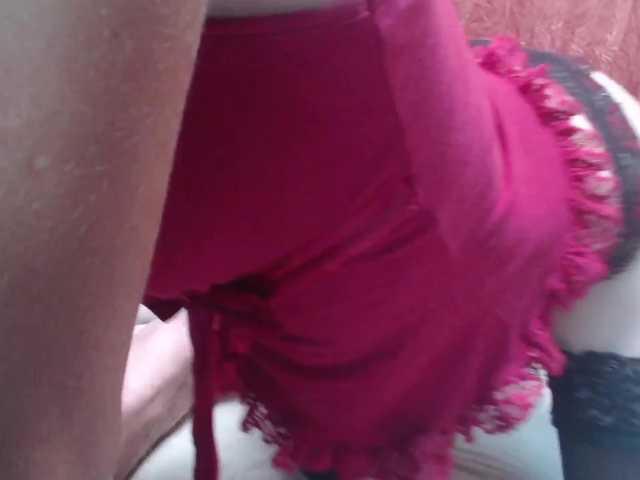 Live sex webcam photo for flavorsofy #273906263