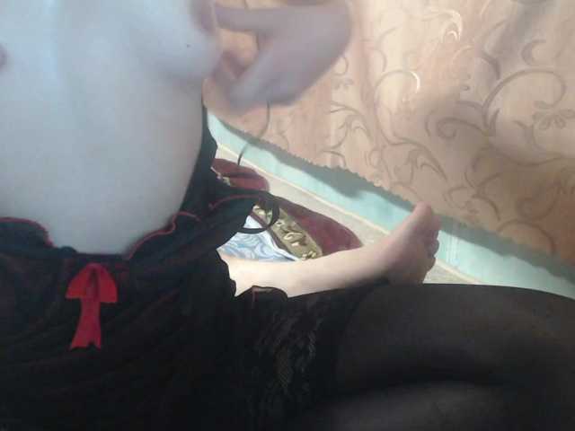 Live sex webcam photo for flavorsofy #277095943