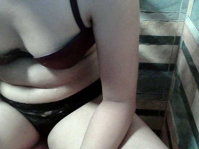 Live sex webcam photo for flowerhairypinay #290887137