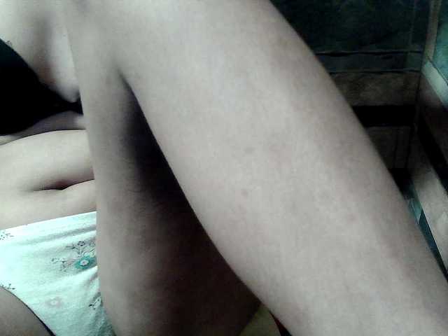 Live sex webcam photo for flowerhairypinay #291047140