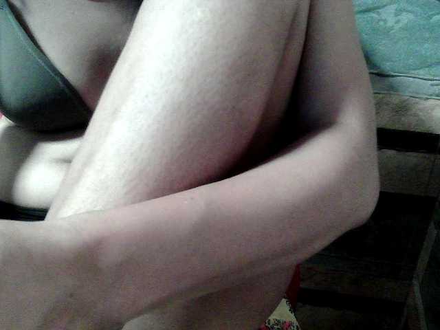 Live sex webcam photo for flowerhairypinay #291276762