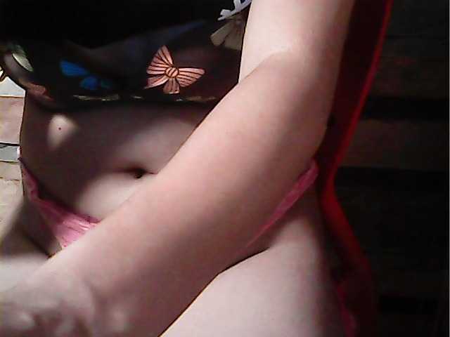 Live sex webcam photo for flowerhairypinay #291608671