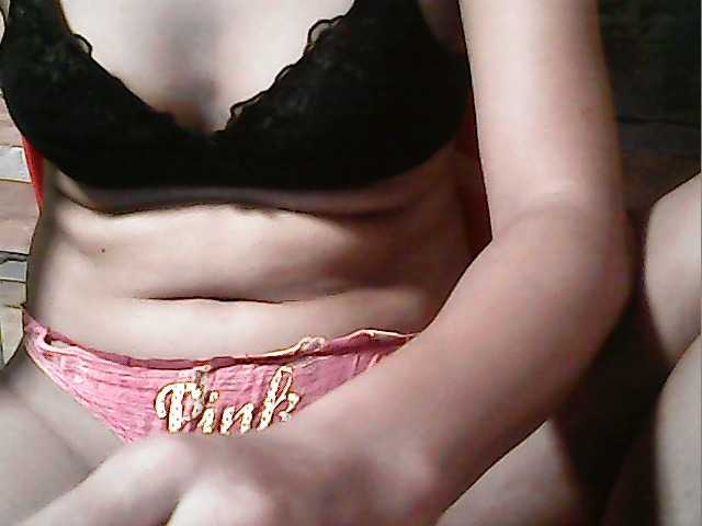 Live sex webcam photo for flowerhairypinay #291729677