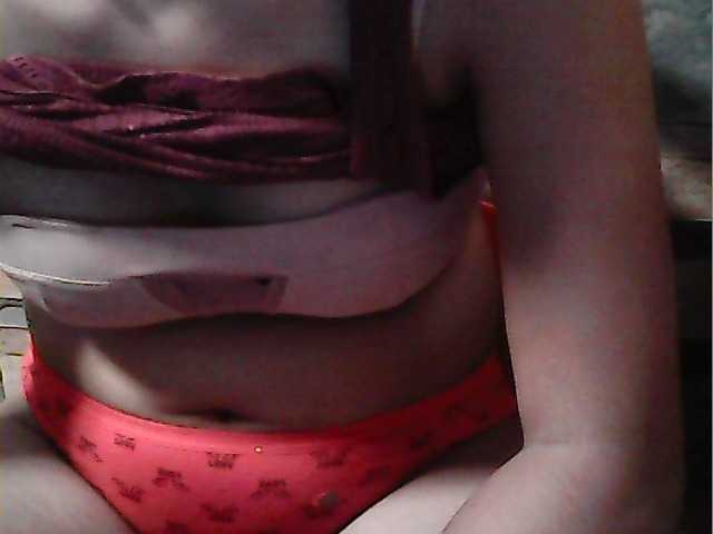 Live sex webcam photo for flowerhairypinay #291763945