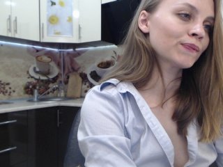 Live sex webcam photo for focusonme23 #153518892