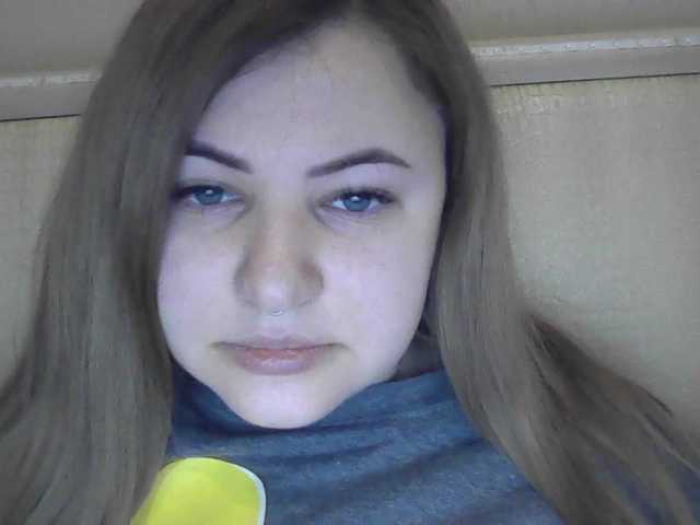 Live sex webcam photo for german-eva #276892316