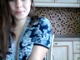 Live sex webcam photo for gloria678 #133900474