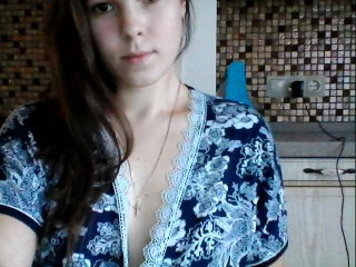 Live sex webcam photo for gloria678 #133908517