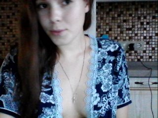 Live sex webcam photo for gloria678 #133909079