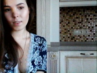 Live sex webcam photo for gloria678 #139925871