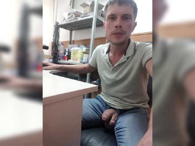 Live sex webcam photo for godforwomen #274125122