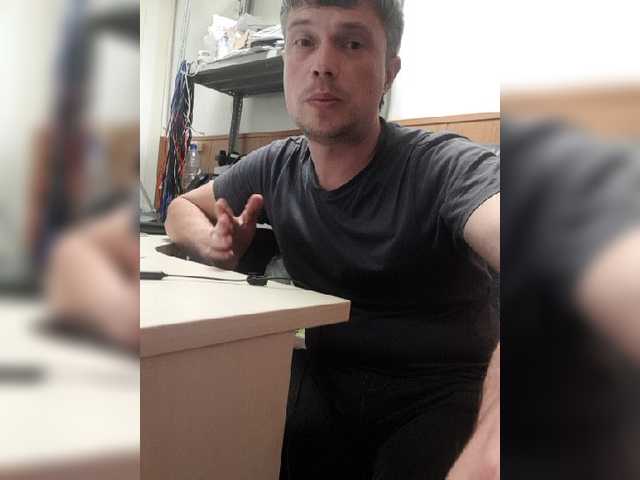 Live sex webcam photo for godforwomen #276620053