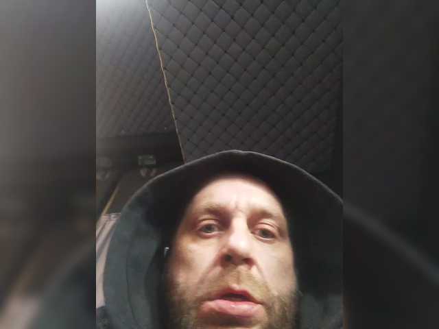 Live sex webcam photo for gonshik868-1 #290421977