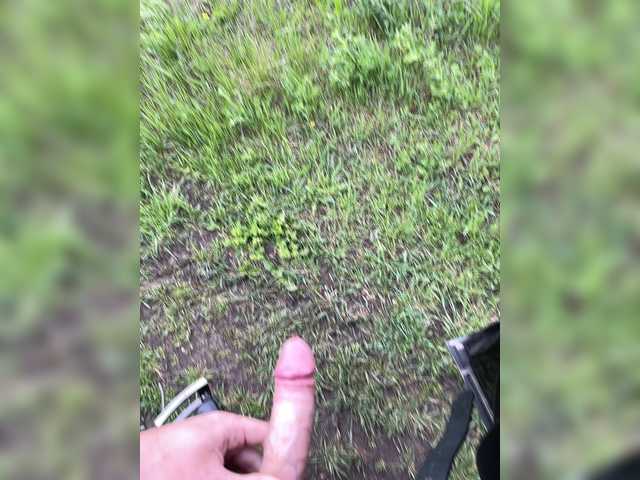 Live sex webcam photo for goools #273138096