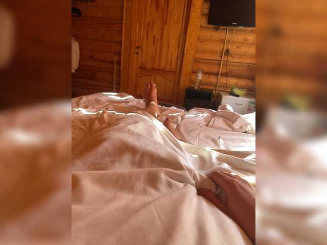 Live sex webcam photo for goools #274541172