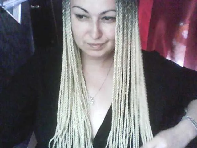 Live sex webcam photo for gospoja69 #273823914