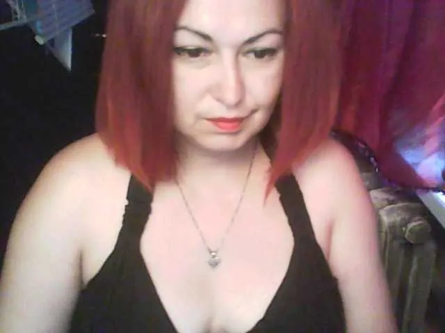 Live sex webcam photo for gospoja69 #276112967