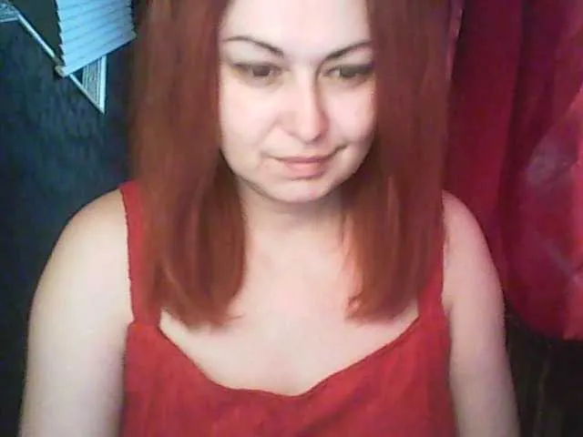 Live sex webcam photo for gospoja69 #277500850