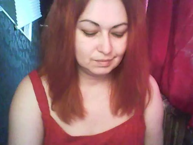 Live sex webcam photo for gospoja69 #277636405