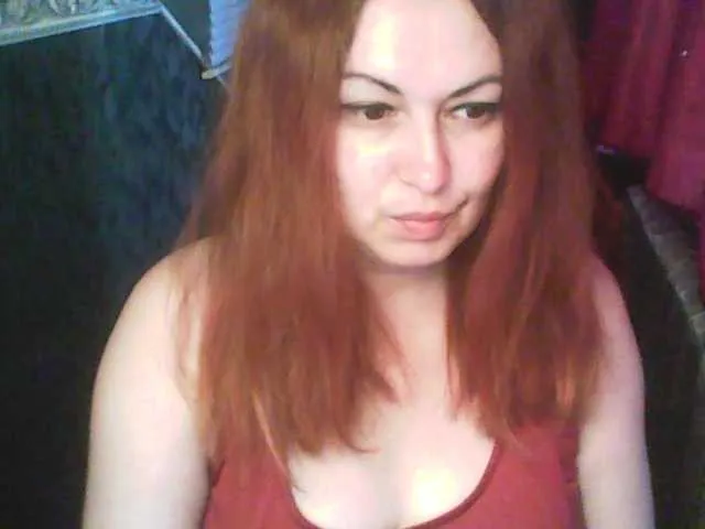 Live sex webcam photo for gospoja69 #278061589