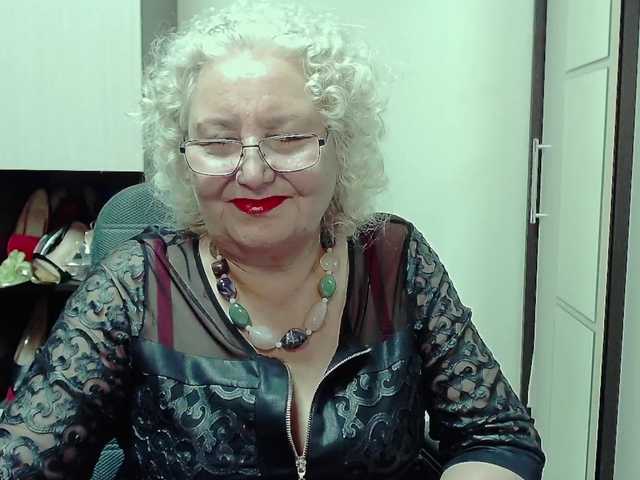 Live sex webcam photo for grannywants #275113556