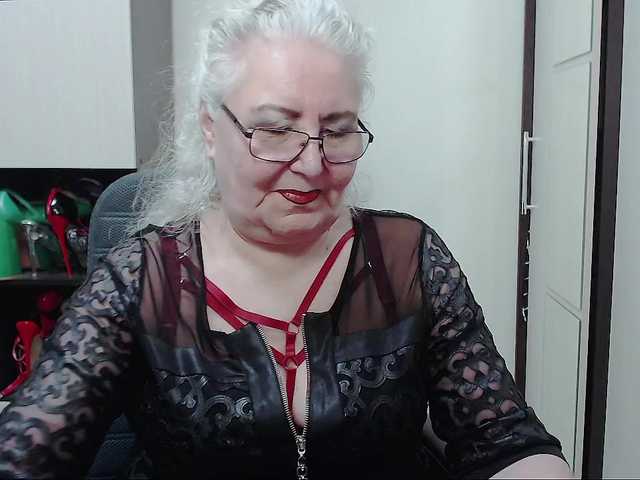 Live sex webcam photo for grannywants #277697191