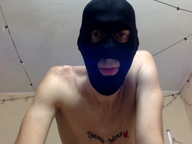 Live sex webcam photo for handsome-alfi #291572713