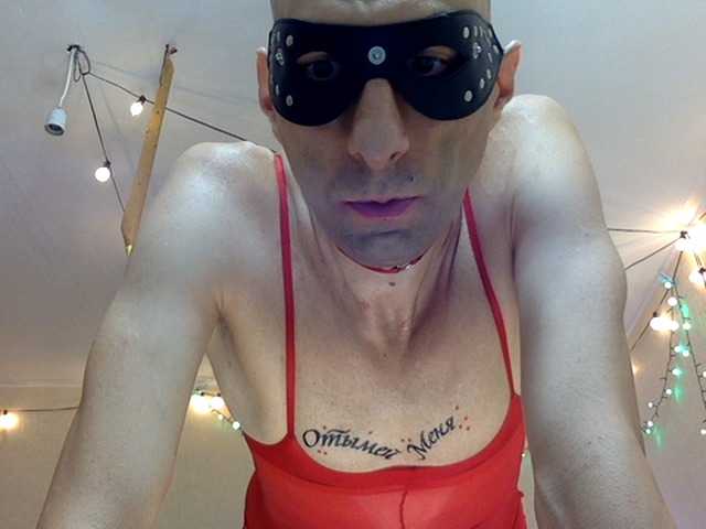 Live sex webcam photo for handsome-alfi #291659727